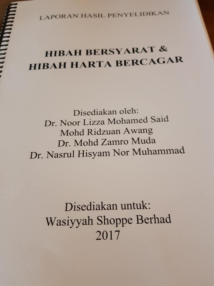wasiat wasiat