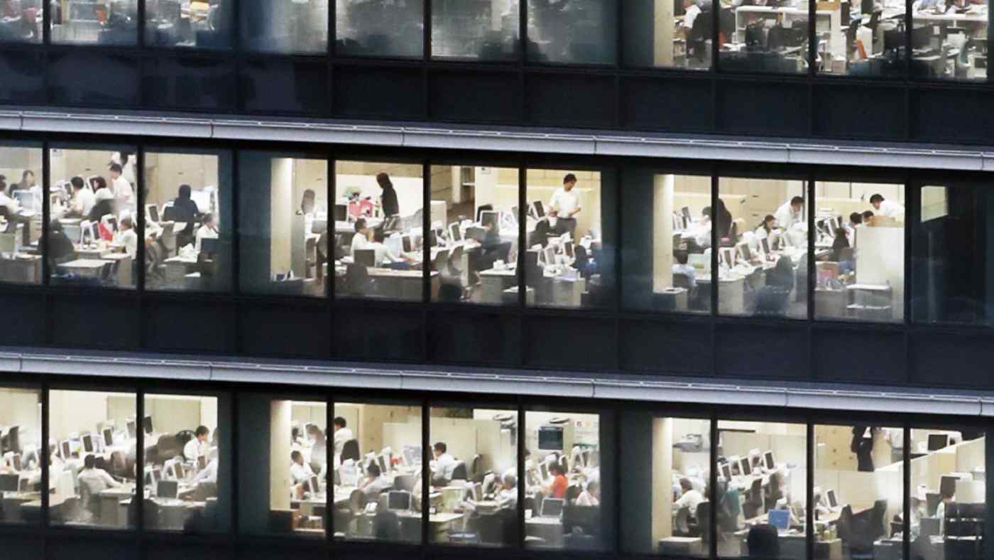 Japanese-are-working-less-and-less-survey-finds-1 Japanese-are-working-less-and-less-survey-finds-1